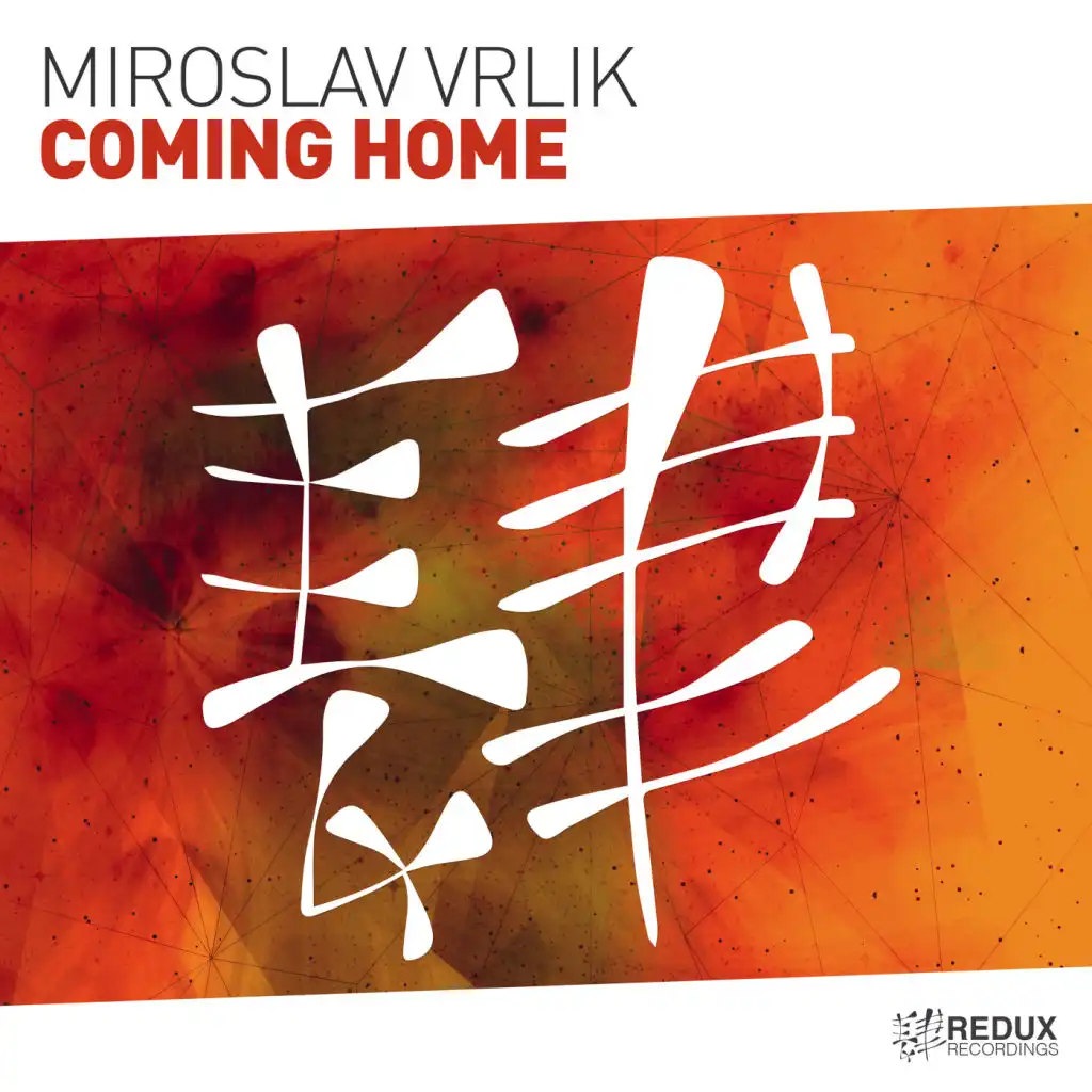 Coming Home (Extended Mix)