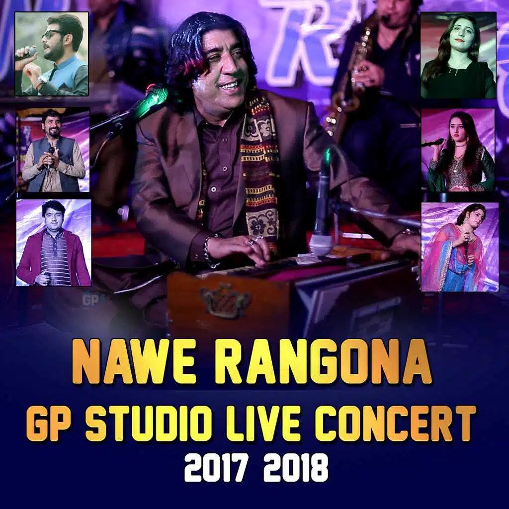 Nawe Rangona (Live)