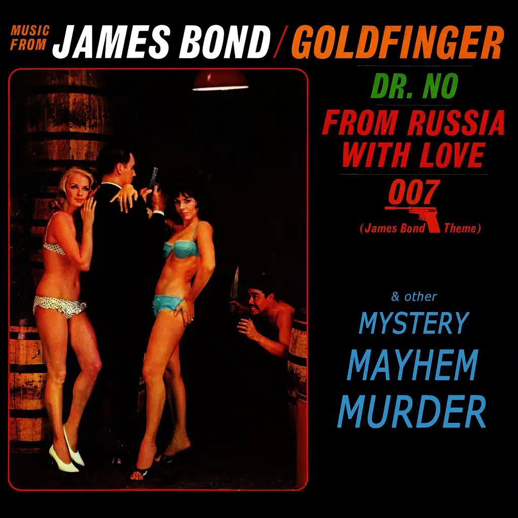 Danny Davis & His Orchestra