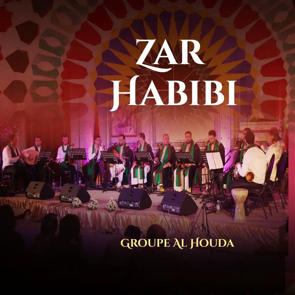 Zar Habibi (Inshad)
