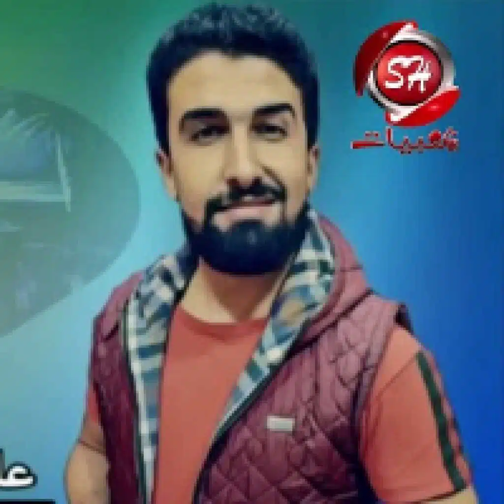 اغنية يا بنت دق القلب