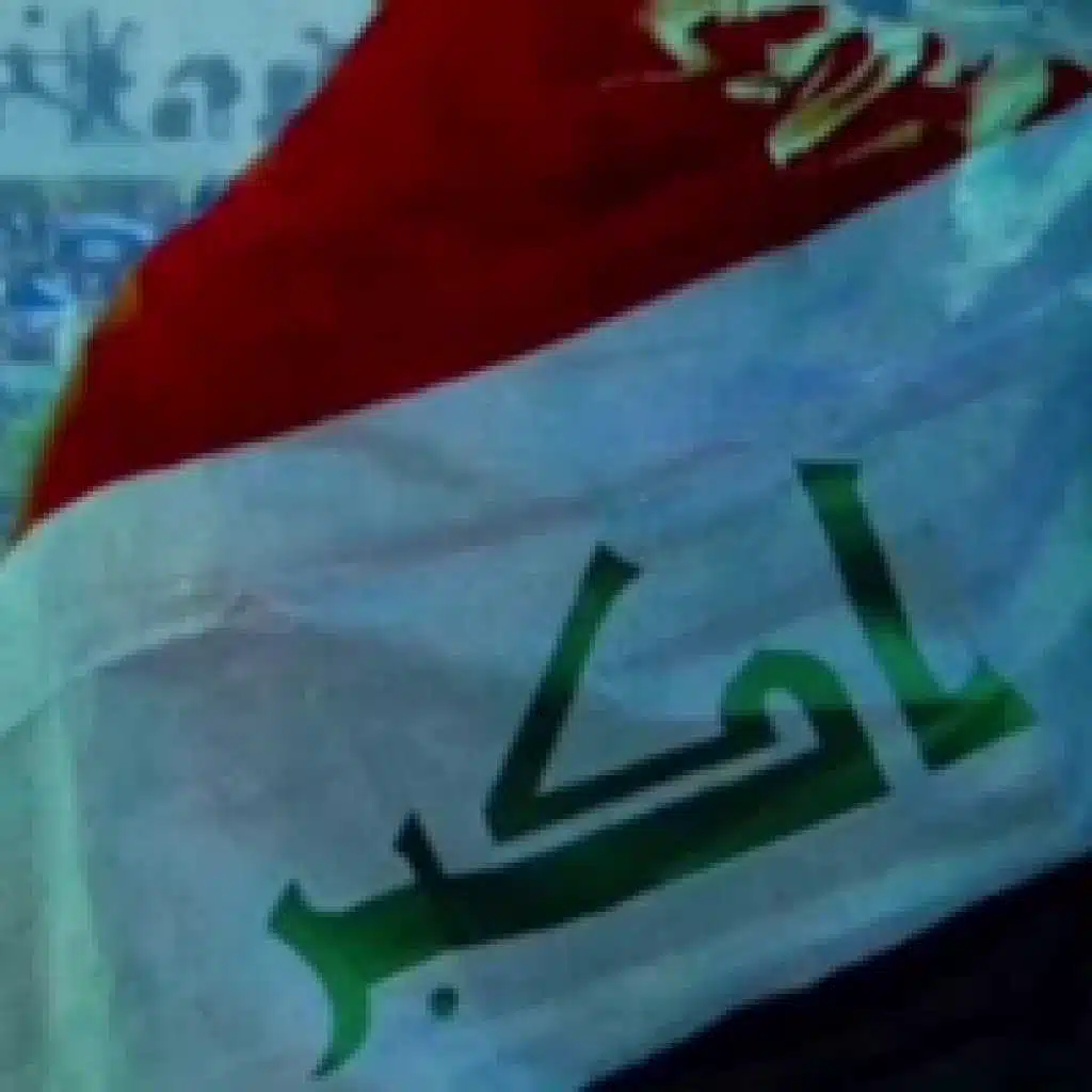 سلميين