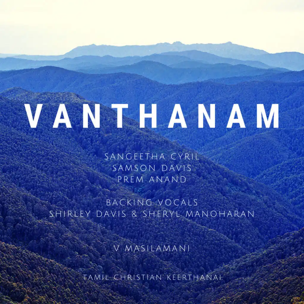 Vanthanam