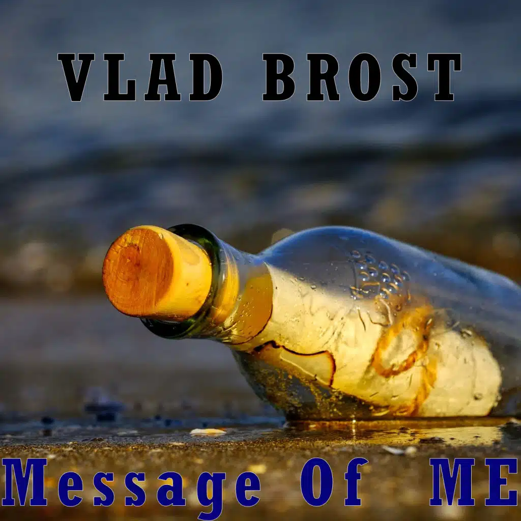 Particle Of My Message