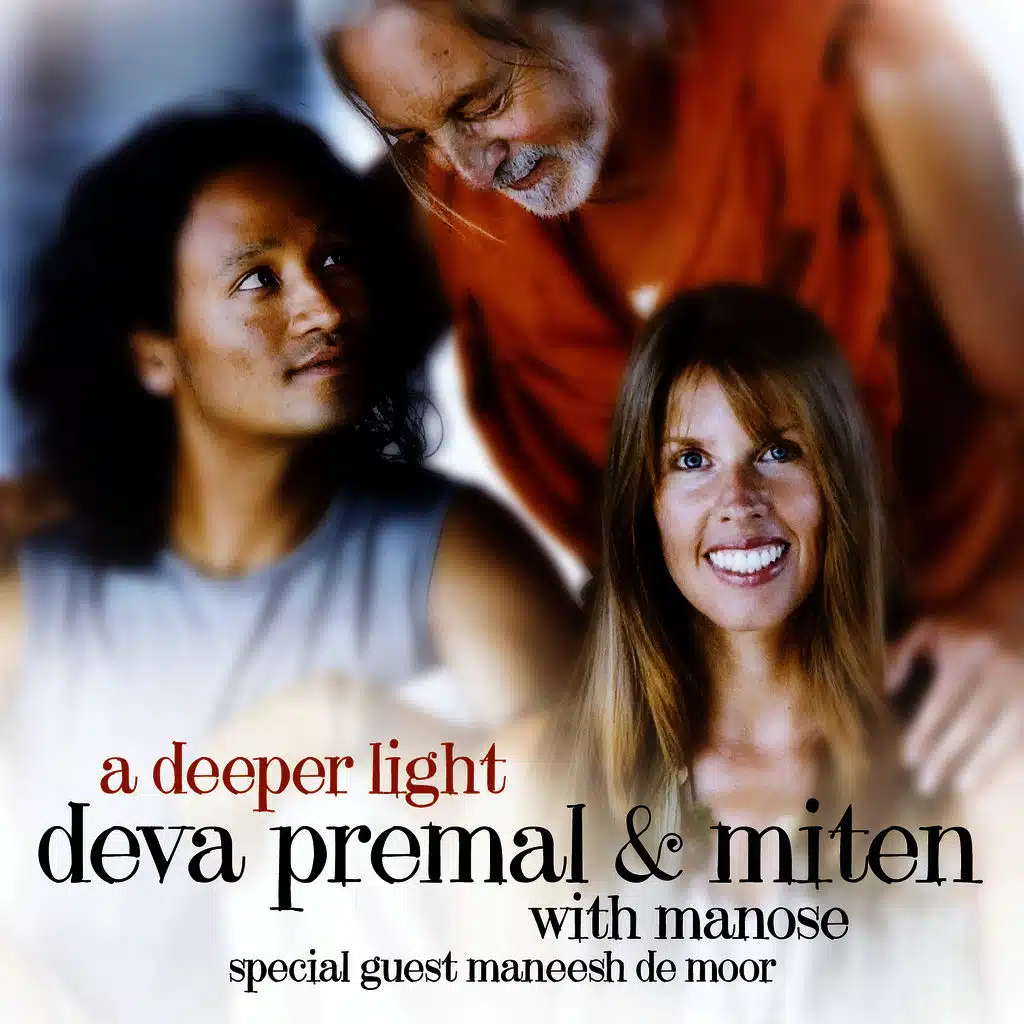 Om Kumara Mantra (Innocence)