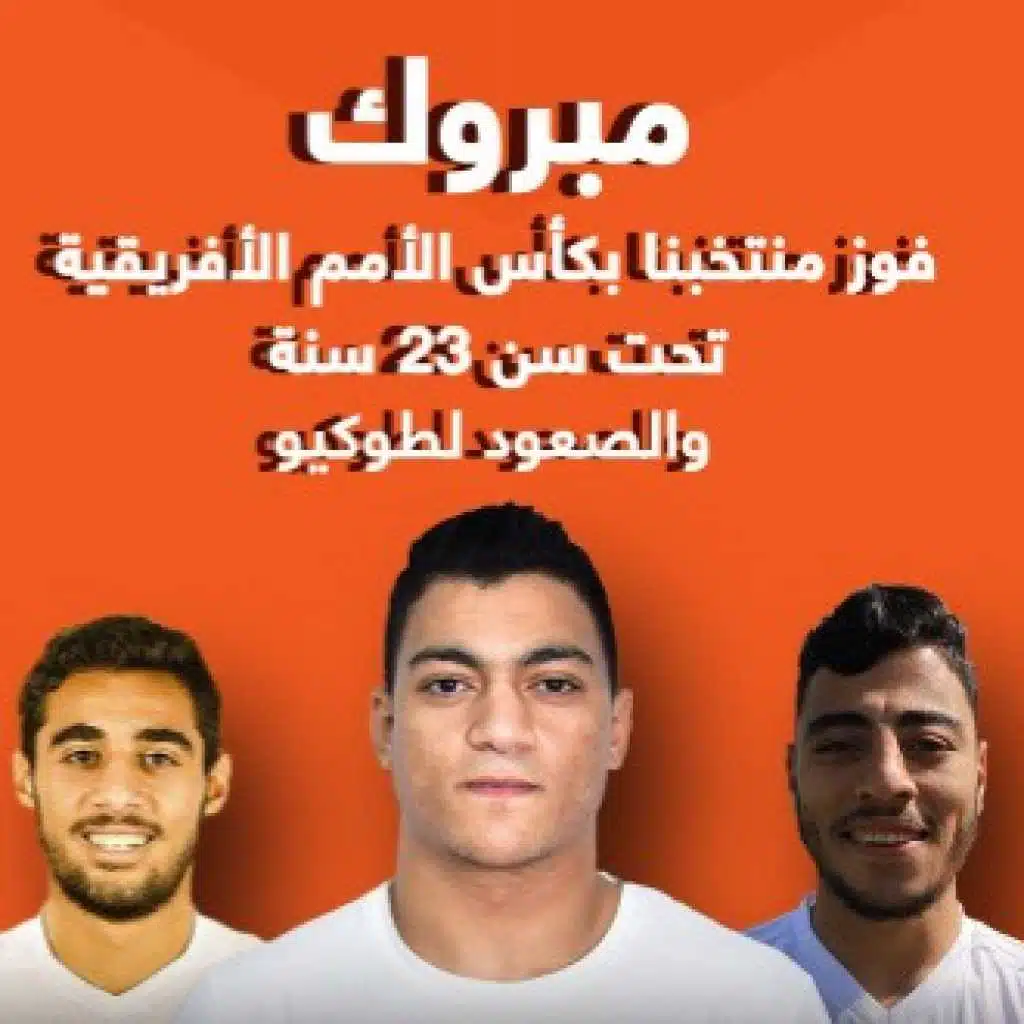 عملوها مواليد ٩٧