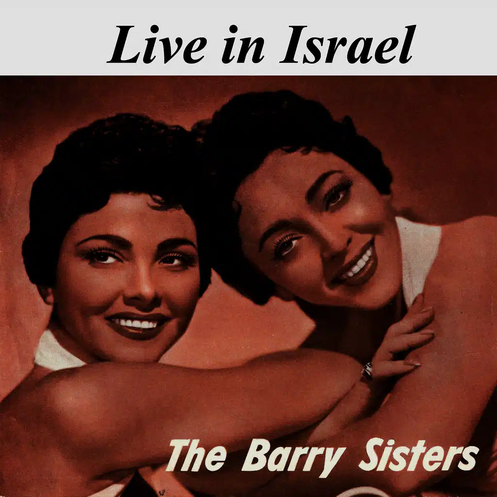 Live in Israel
