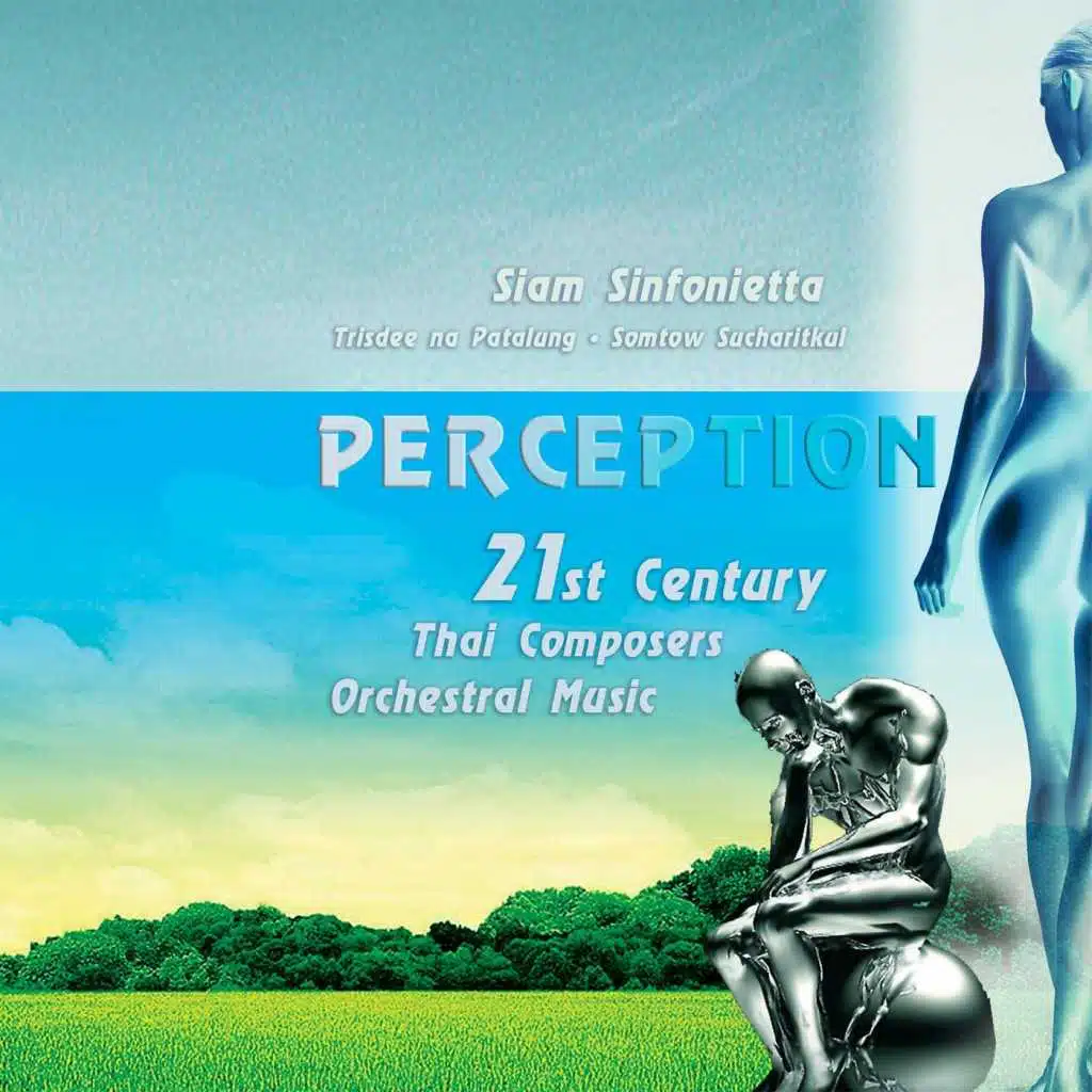Perception