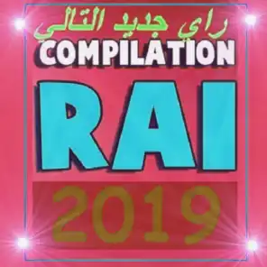 Compilation RAI 2019