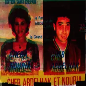 Cheb Abdelhak et Cheba Noria