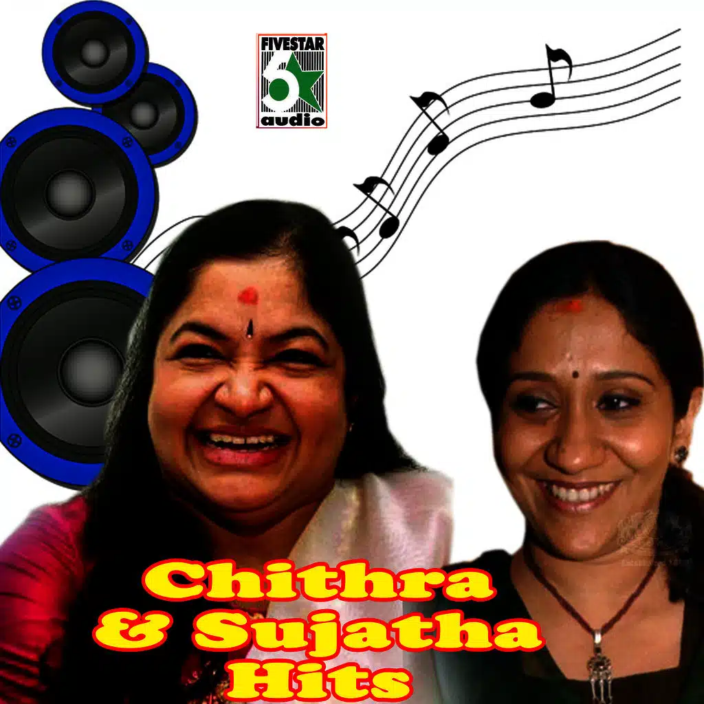 Kaadhal Poonga (From "Ponniyin Selvan")