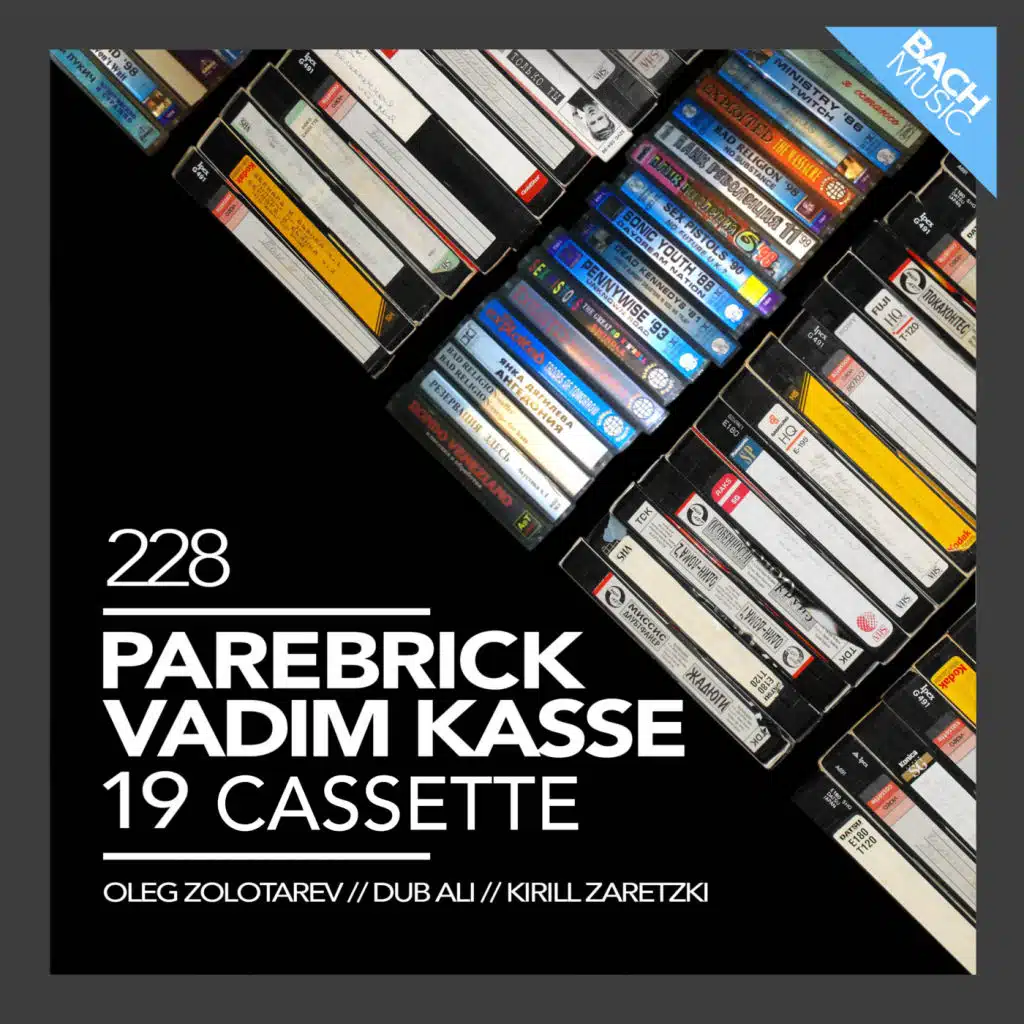 Vadim Kasse & Parebrick