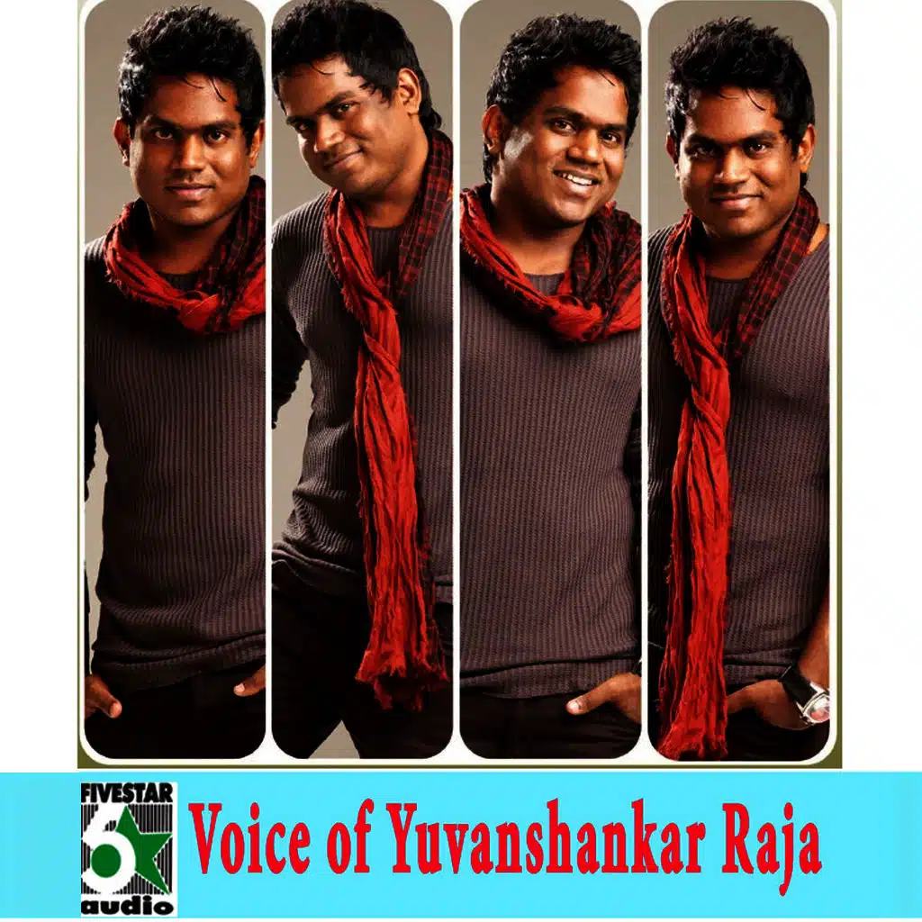 Ulle Vaa (From "Chennai-600028")