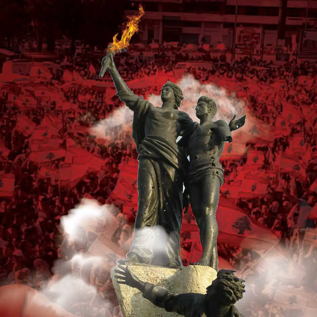 اعلناها سلمية