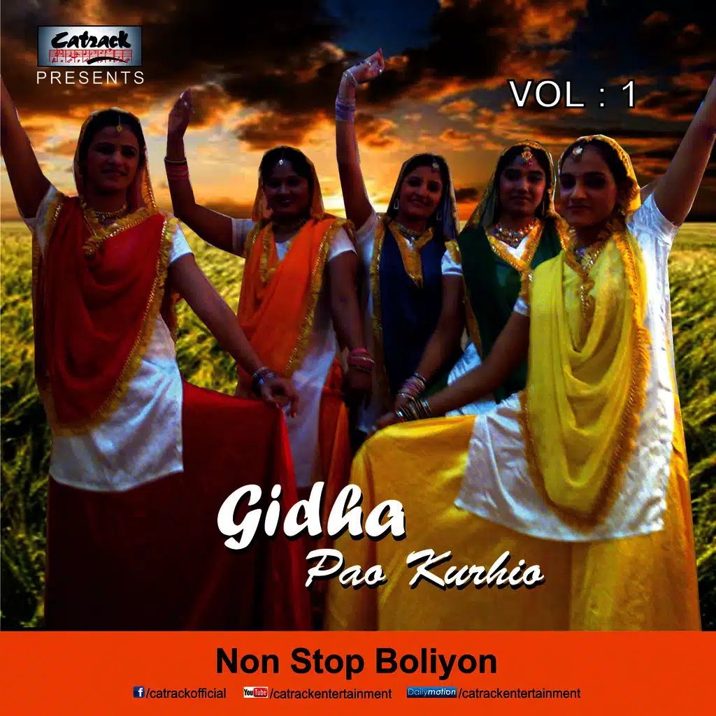 Amar Noori & Dolly Malkiat & Satwinder Bitti & Suchet Bala