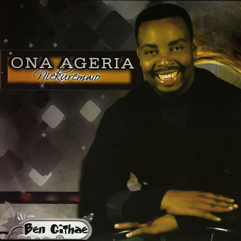 Ona Ageria Niekuremwo