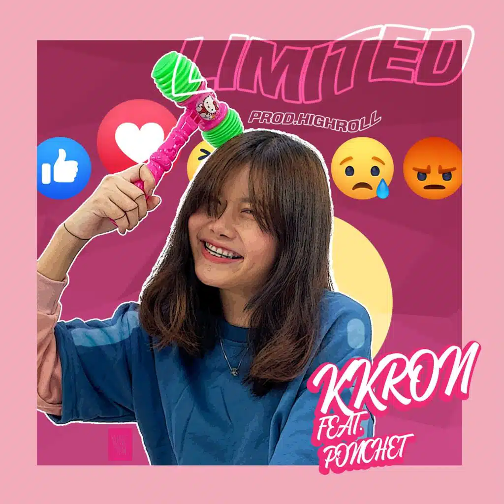 Limited (feat. Ponchet)