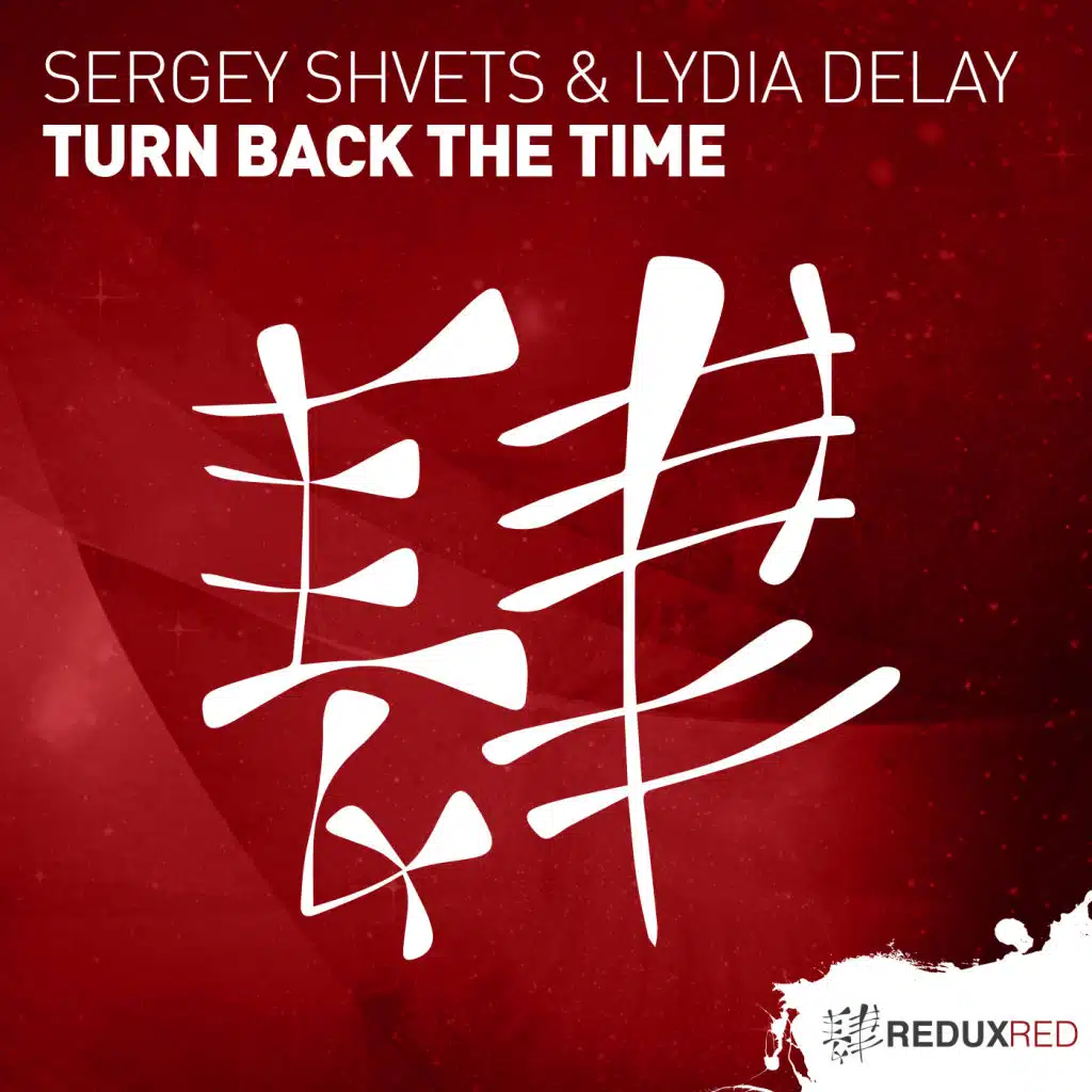 Turn Back The Time (Extended Mix)
