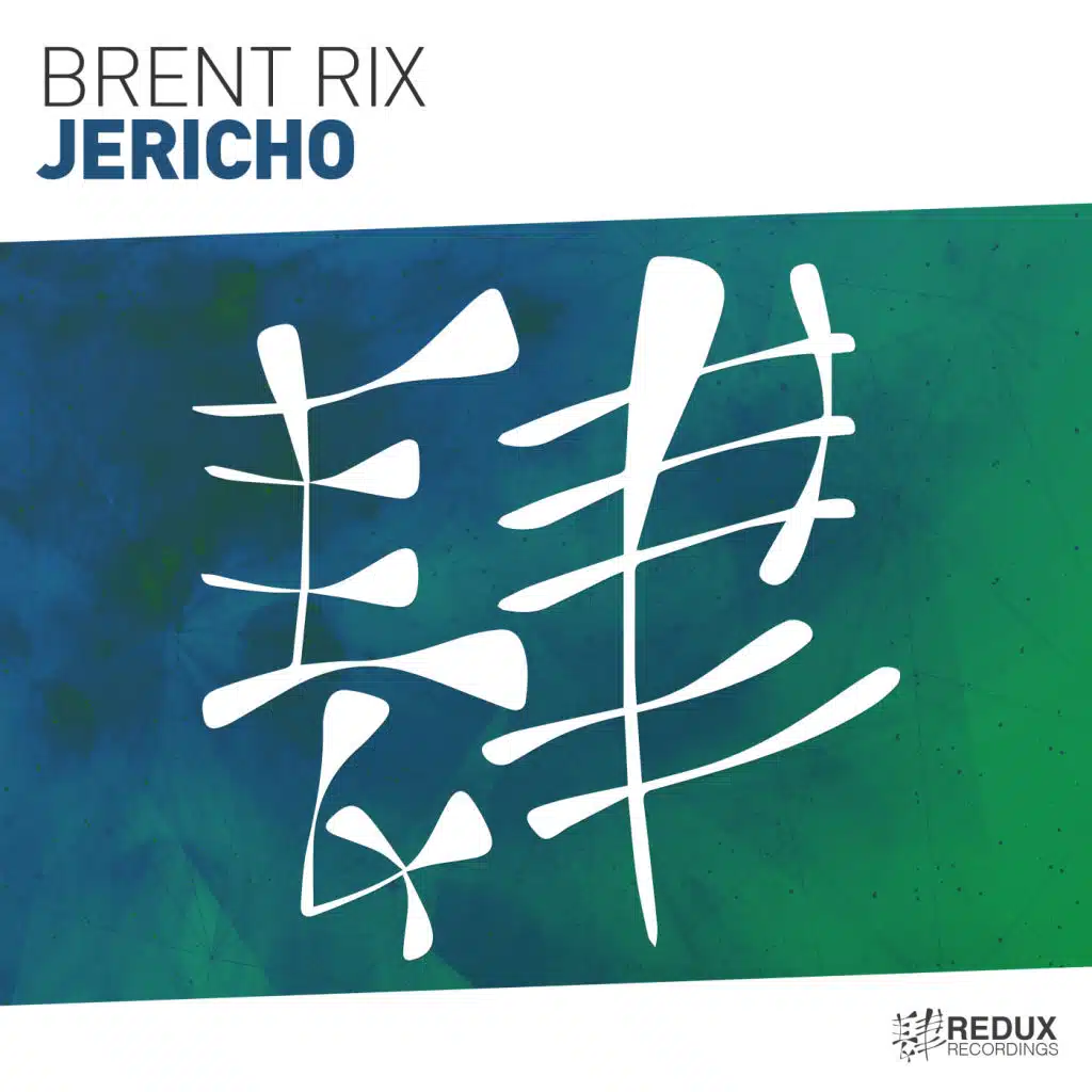 Jericho (Extended Mix)