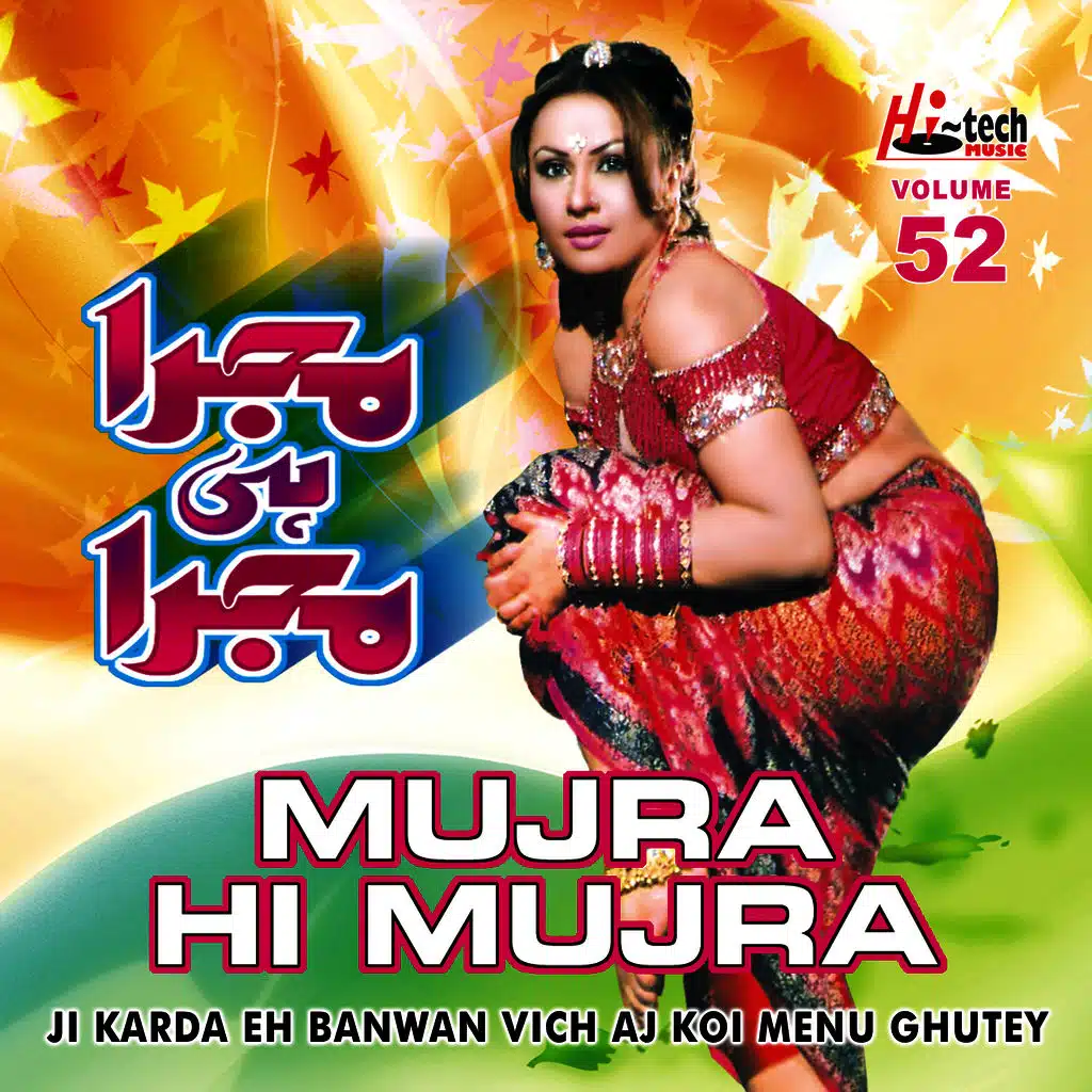 Kaale Rang da Paranda