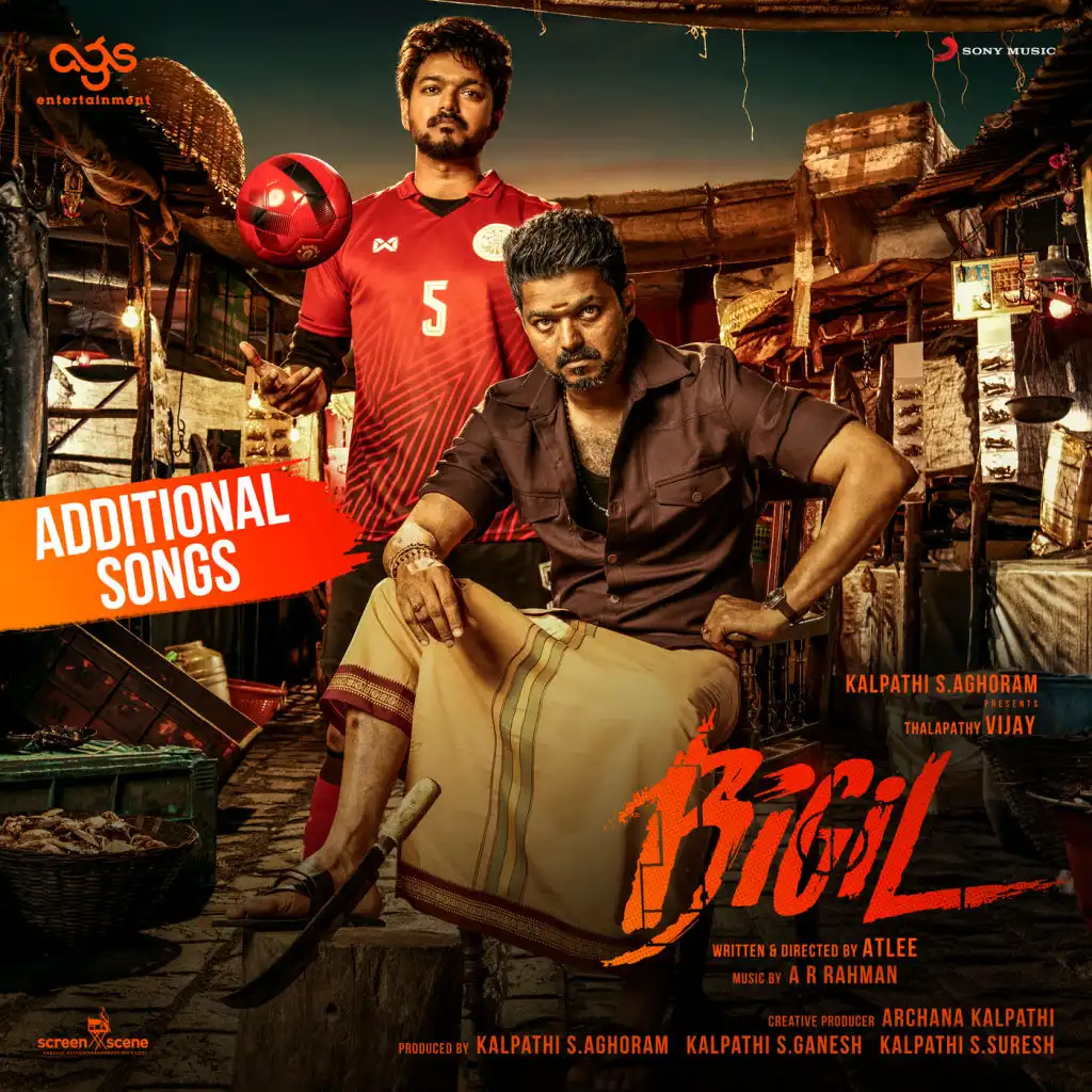 Bigil (Original Motion Picture Soundtrack (Additional Songs))