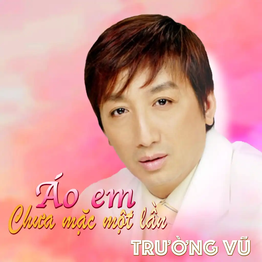 Trời quê mẹ