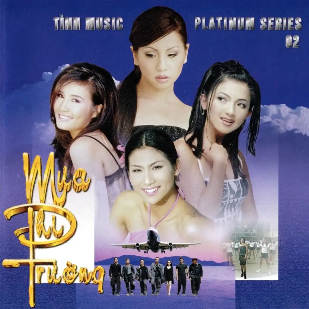 Mưa phi trường (Instrumental)