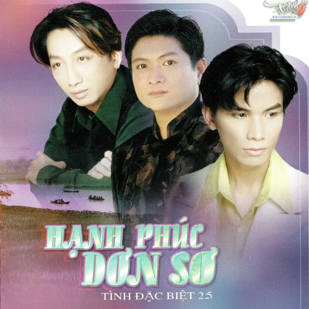 Hạnh phúc đơn sơ (Instrumental)