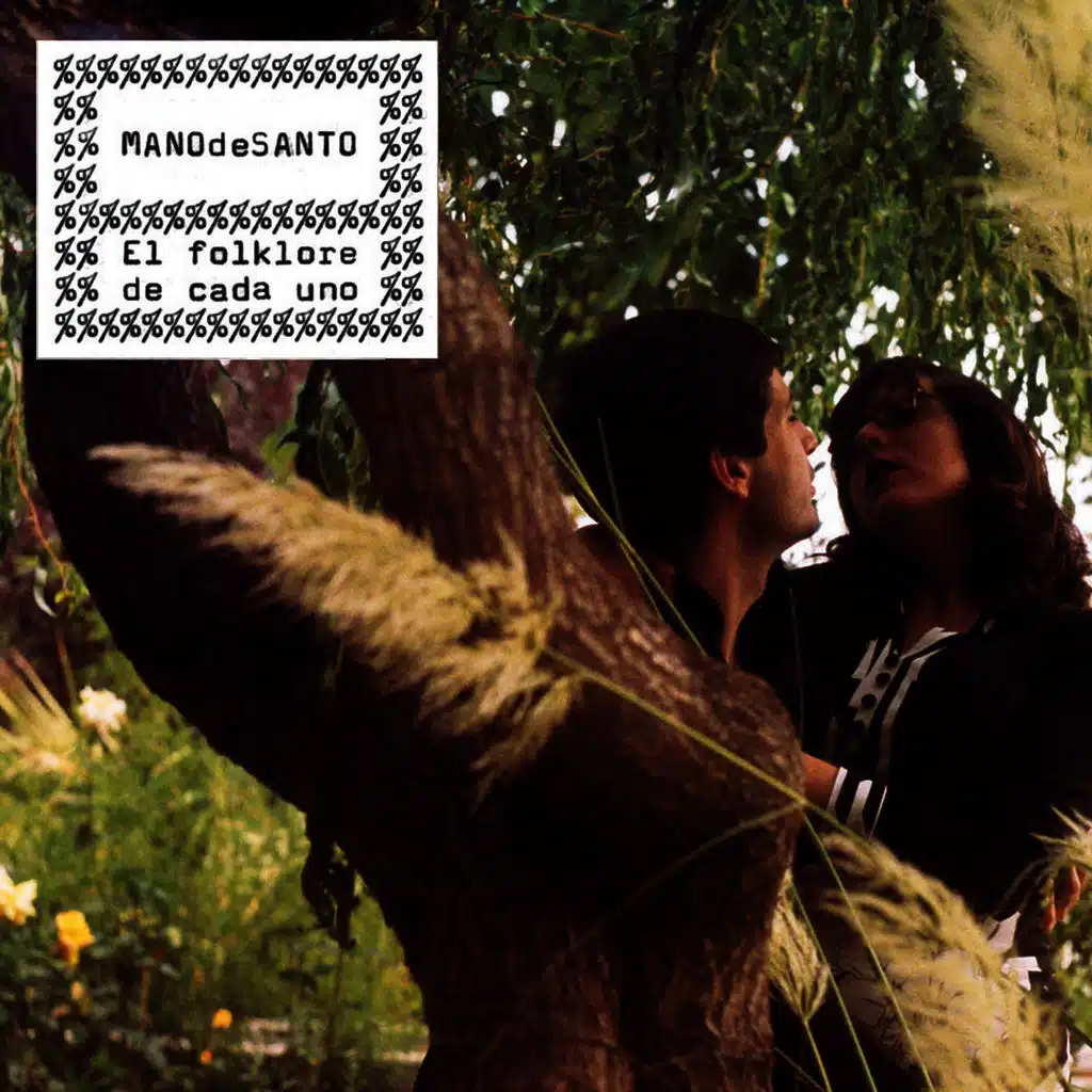 Las del Pulpo (De Inma)