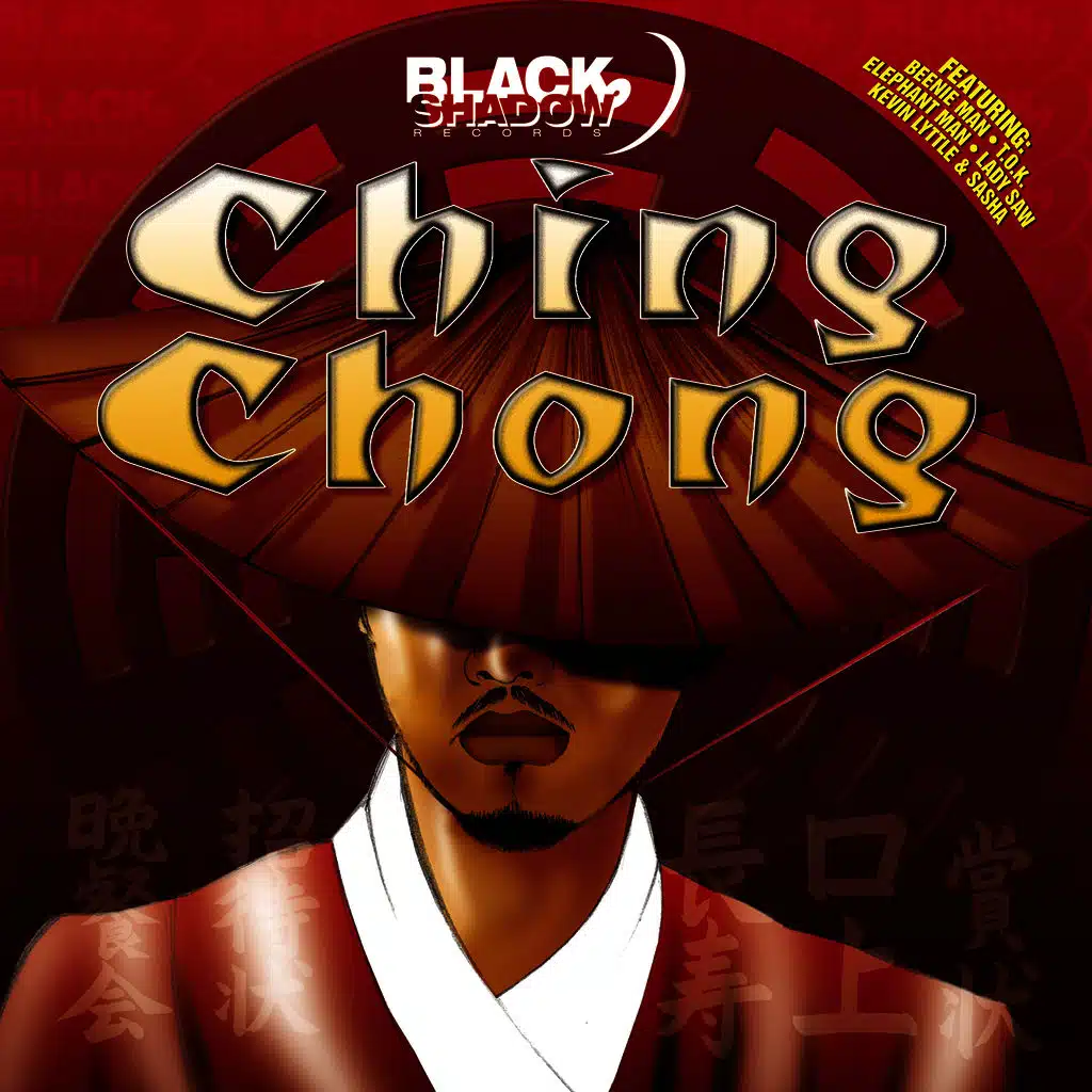 Love All Girls (feat. 2)