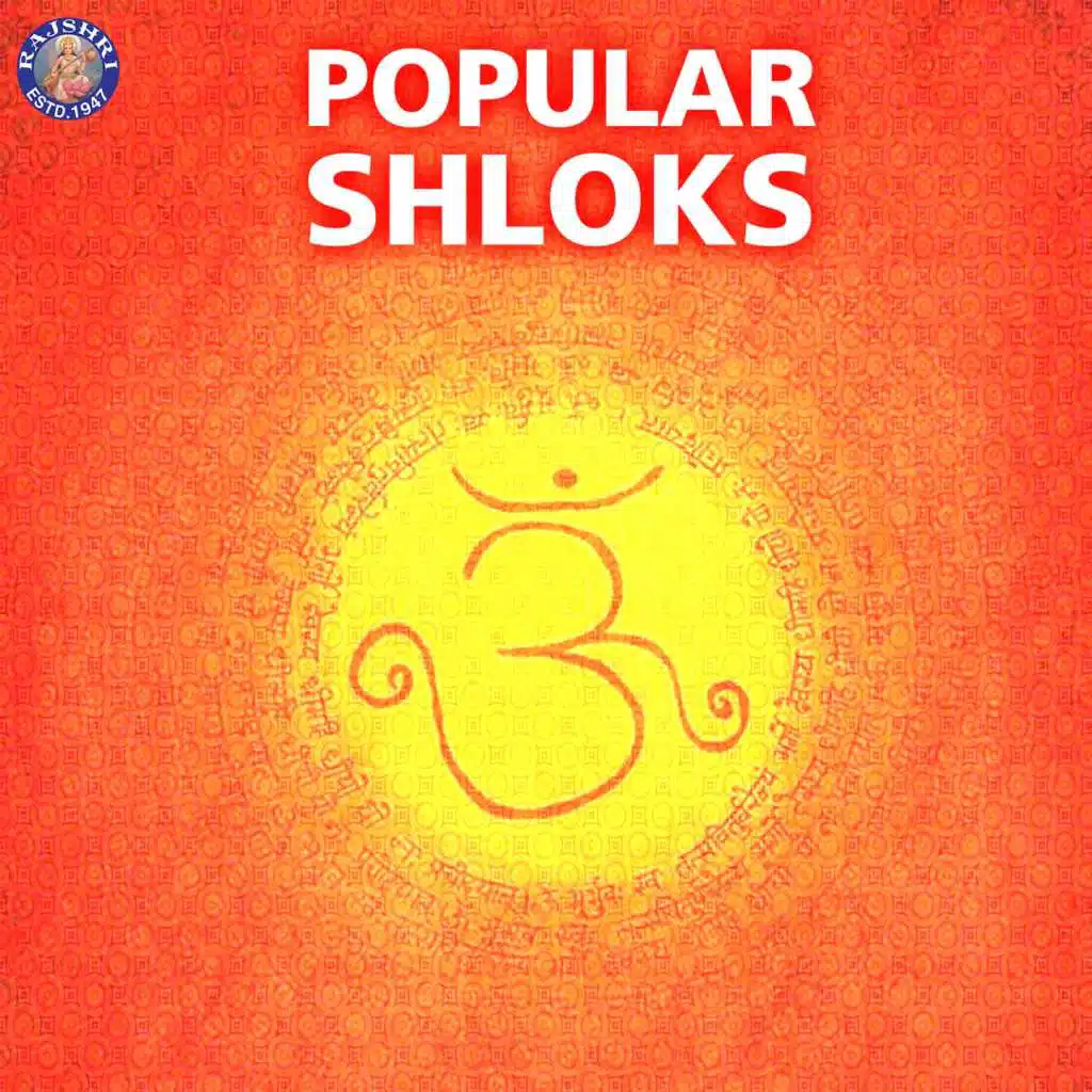 Popular Shloks