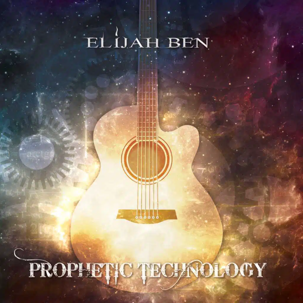 Prophetic Technology