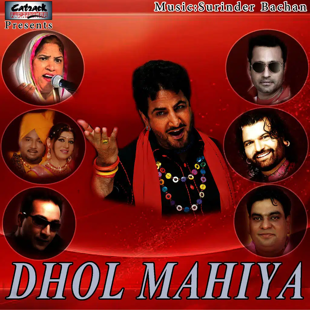 Dhol Mahiya