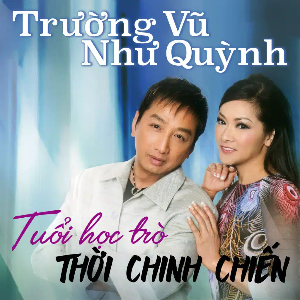 Mưa đêm tỉnh nhỏ