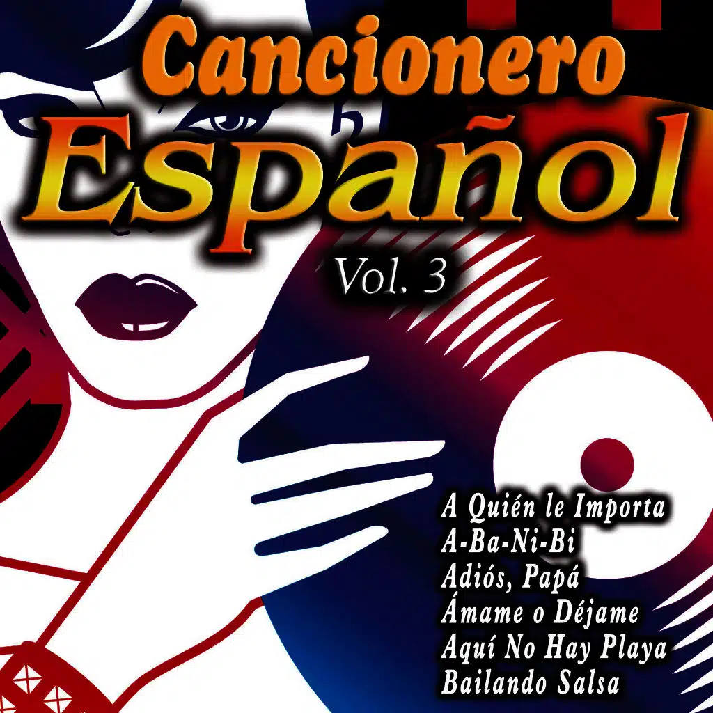 No Te Olvides la Toalla Cuando Vayas a la Playa