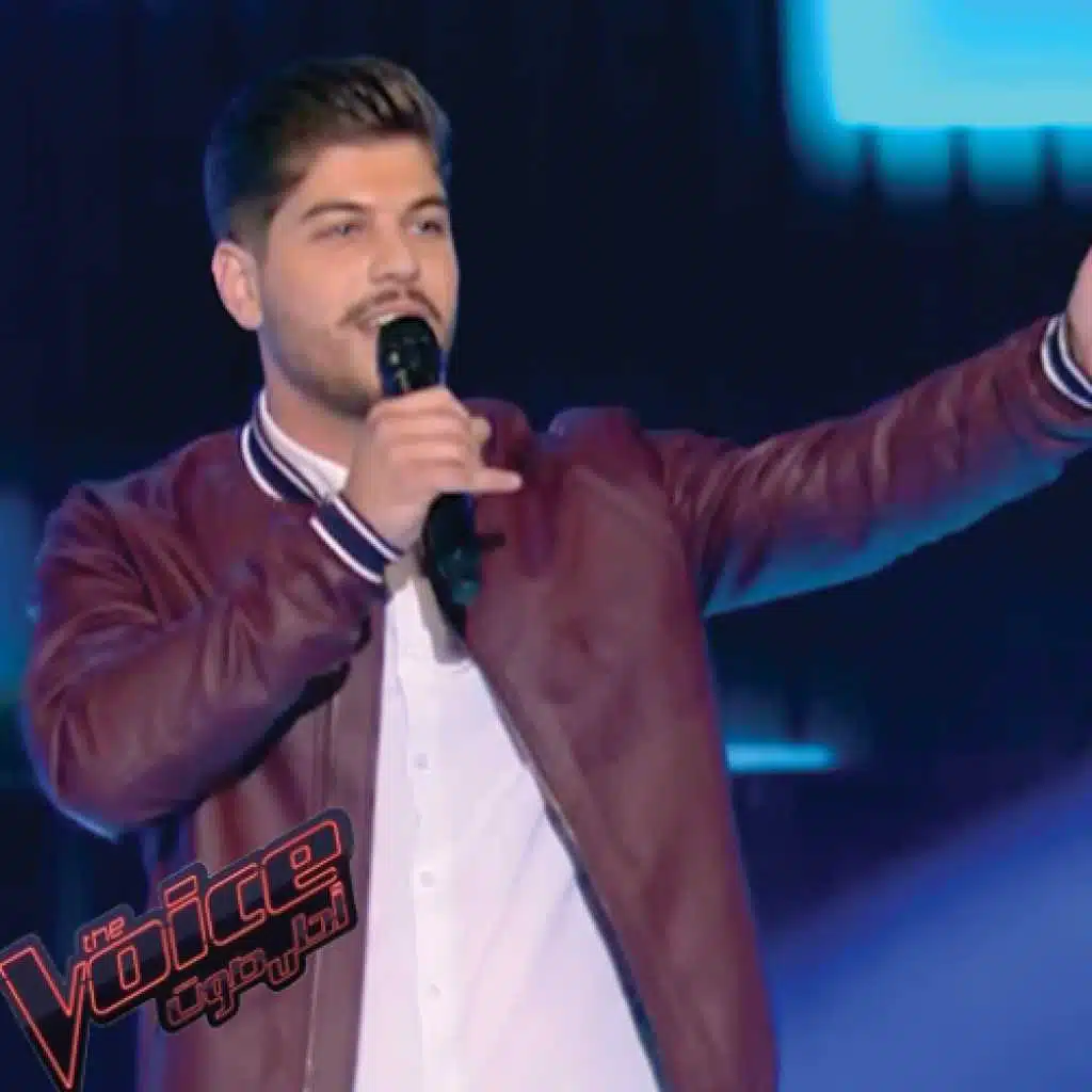 عالعالي يا دار