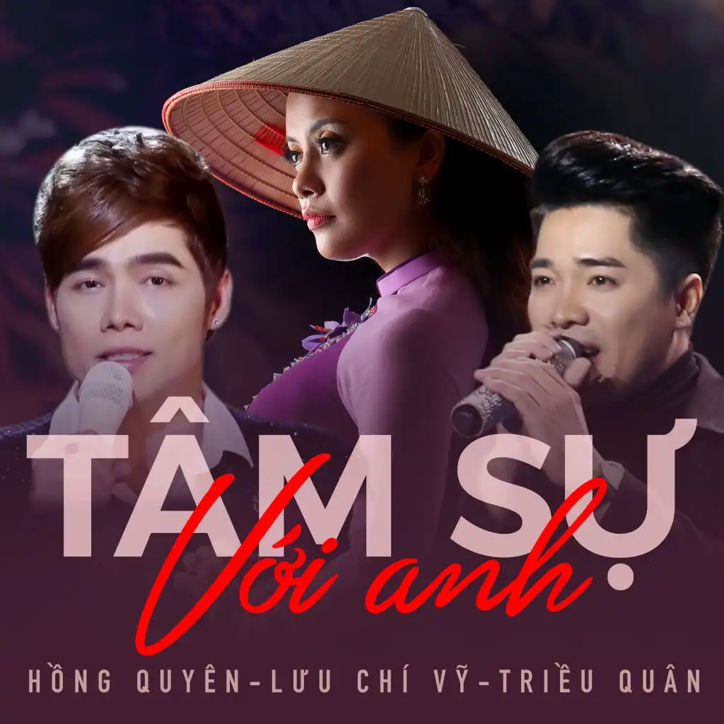 Tình xưa vụng dại