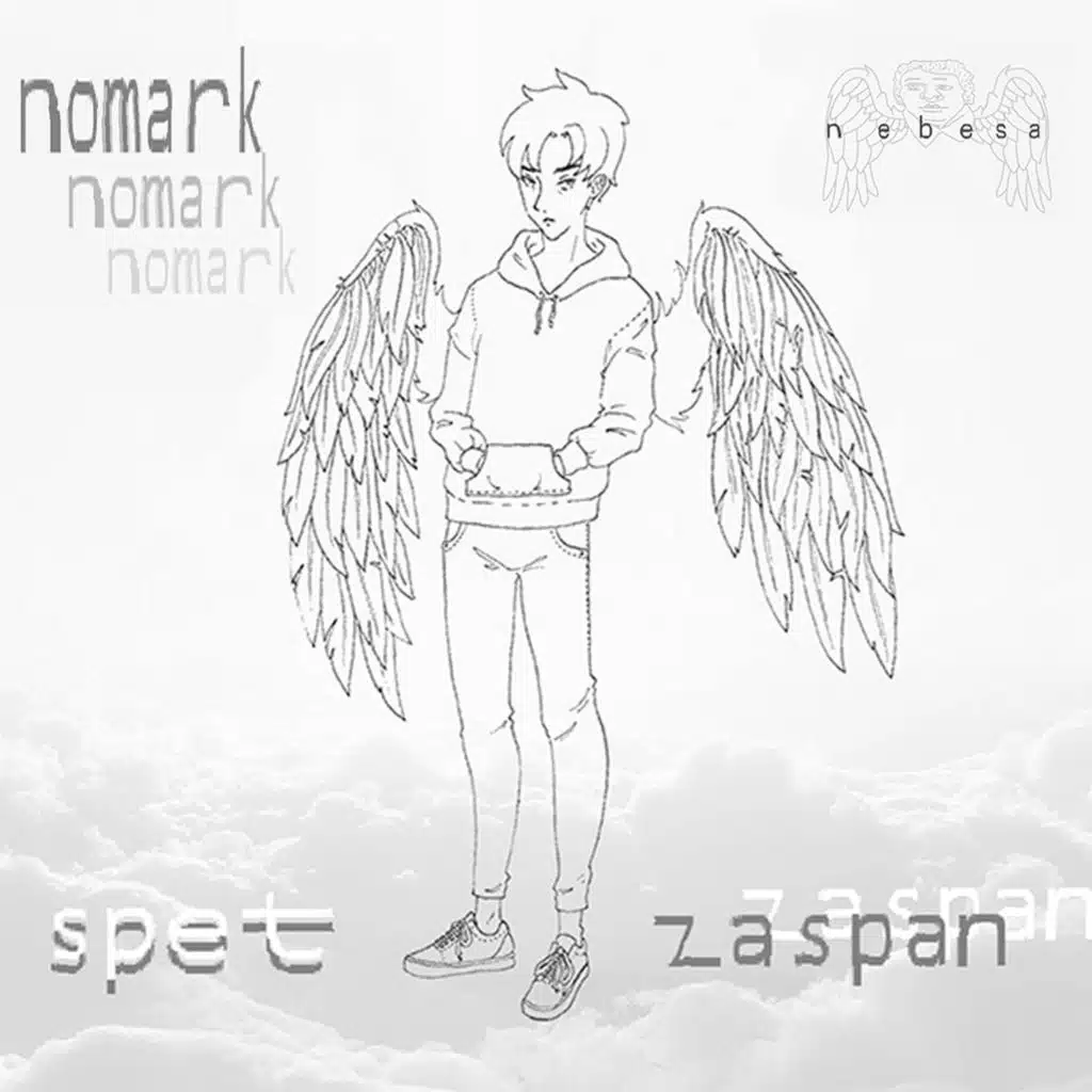 Spet Zaspan