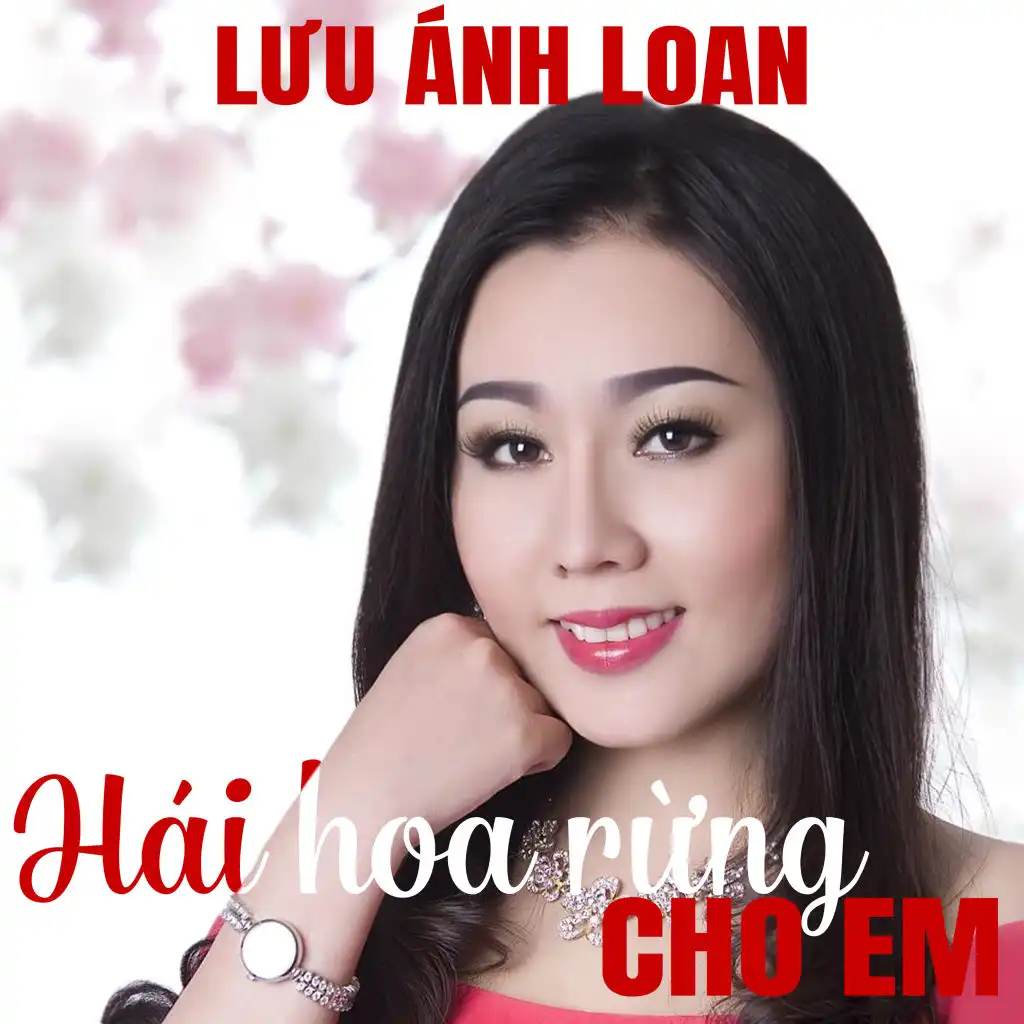 Những ngày xưa thân ái