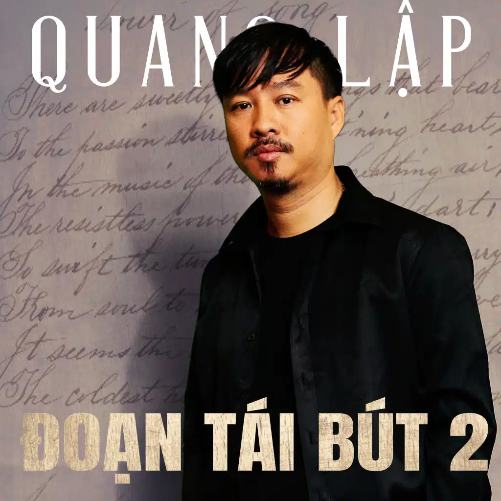Đoạn Tái Bút 2