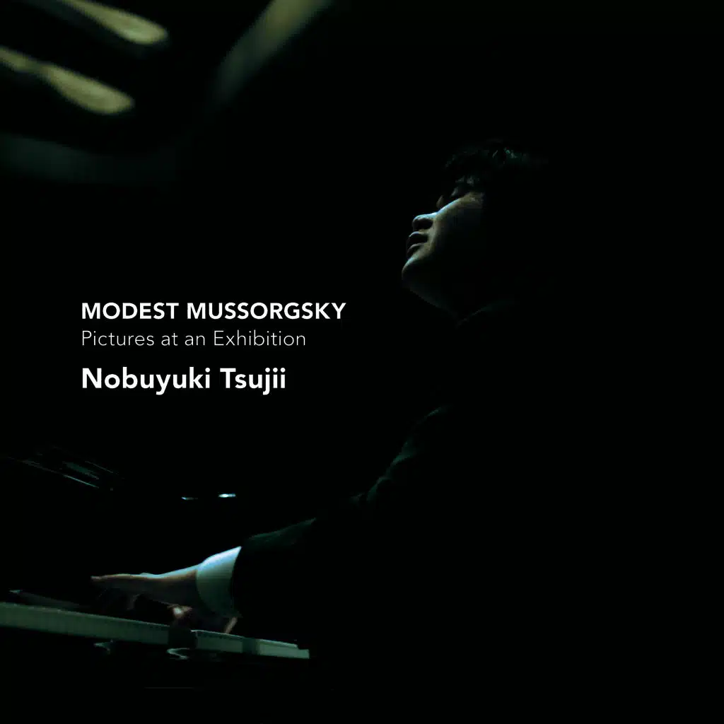 Pictures at an Exhibition: Cum mortuis in lingua mortua