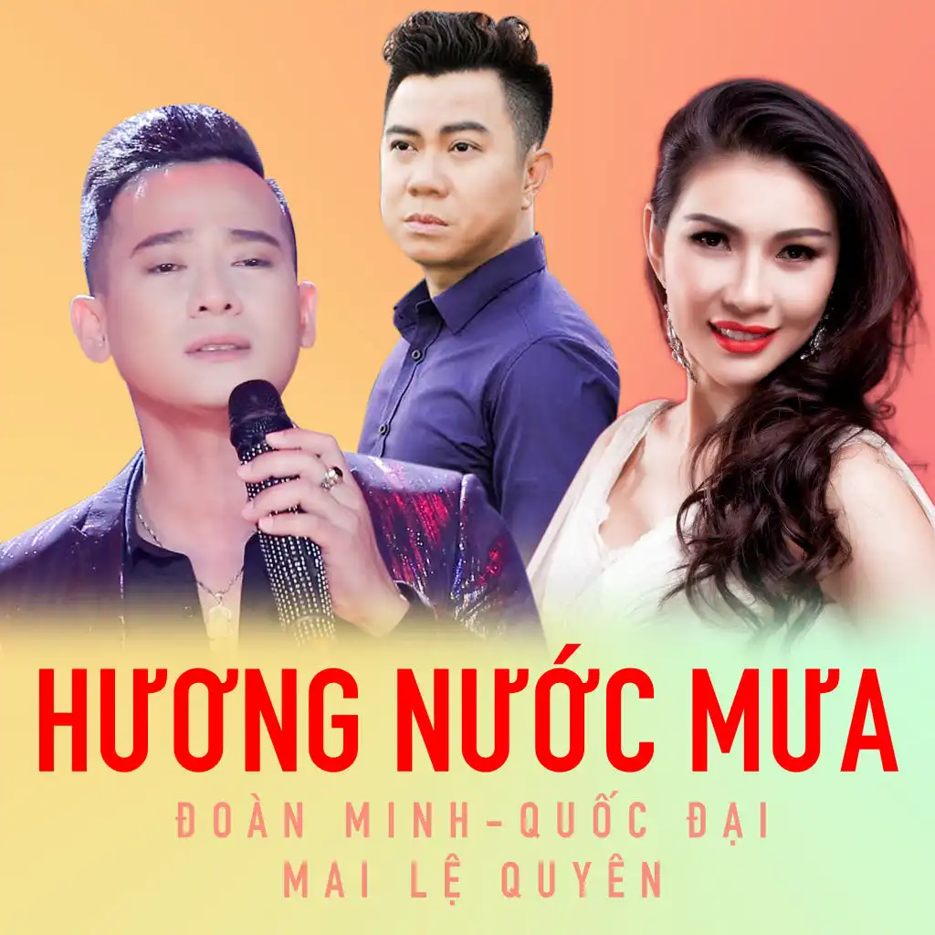 Đêm cuối trao nhau