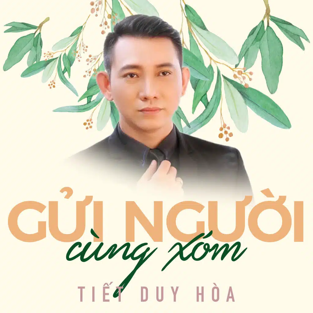 Những lời này cho em