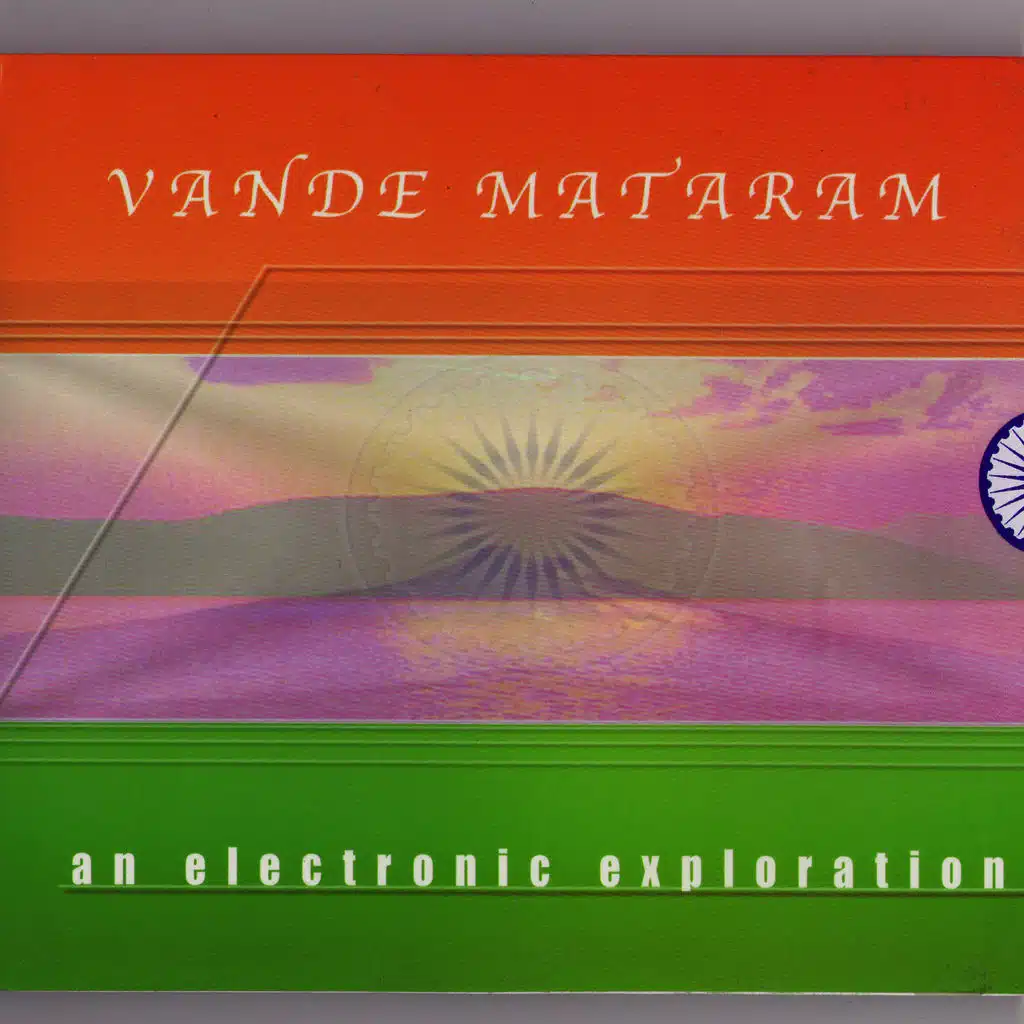 Various Artists - Music Today