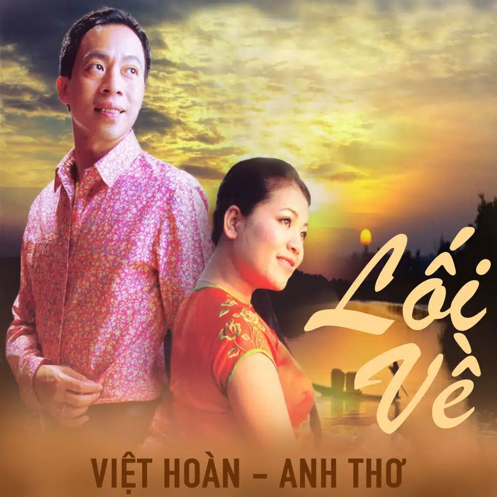 Trên biển quê hương