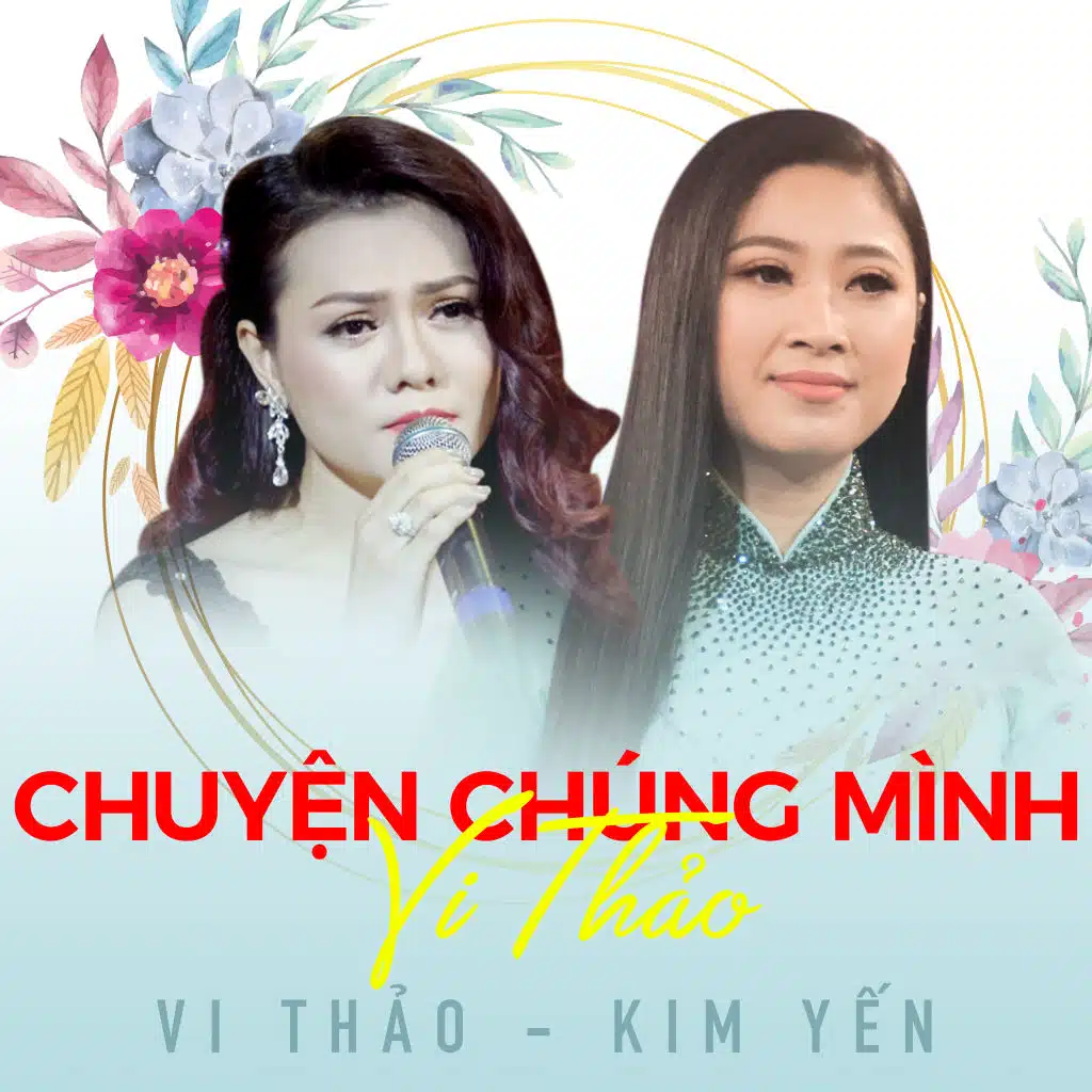 Chuyện đêm mưa