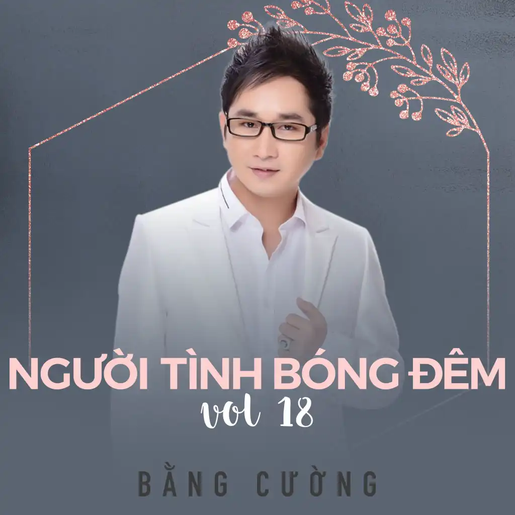 Hành trang buồn