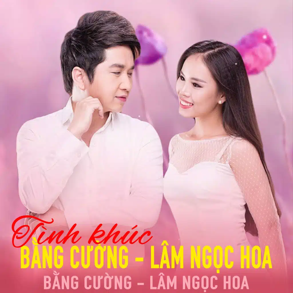 Sầu tím thiệp hồng
