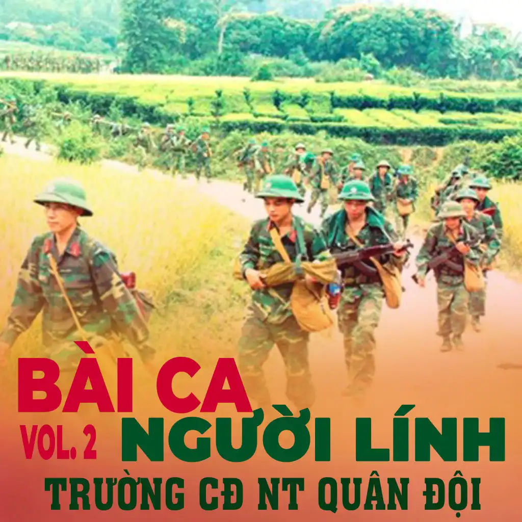 Vì Nhân Dân Quên Mình