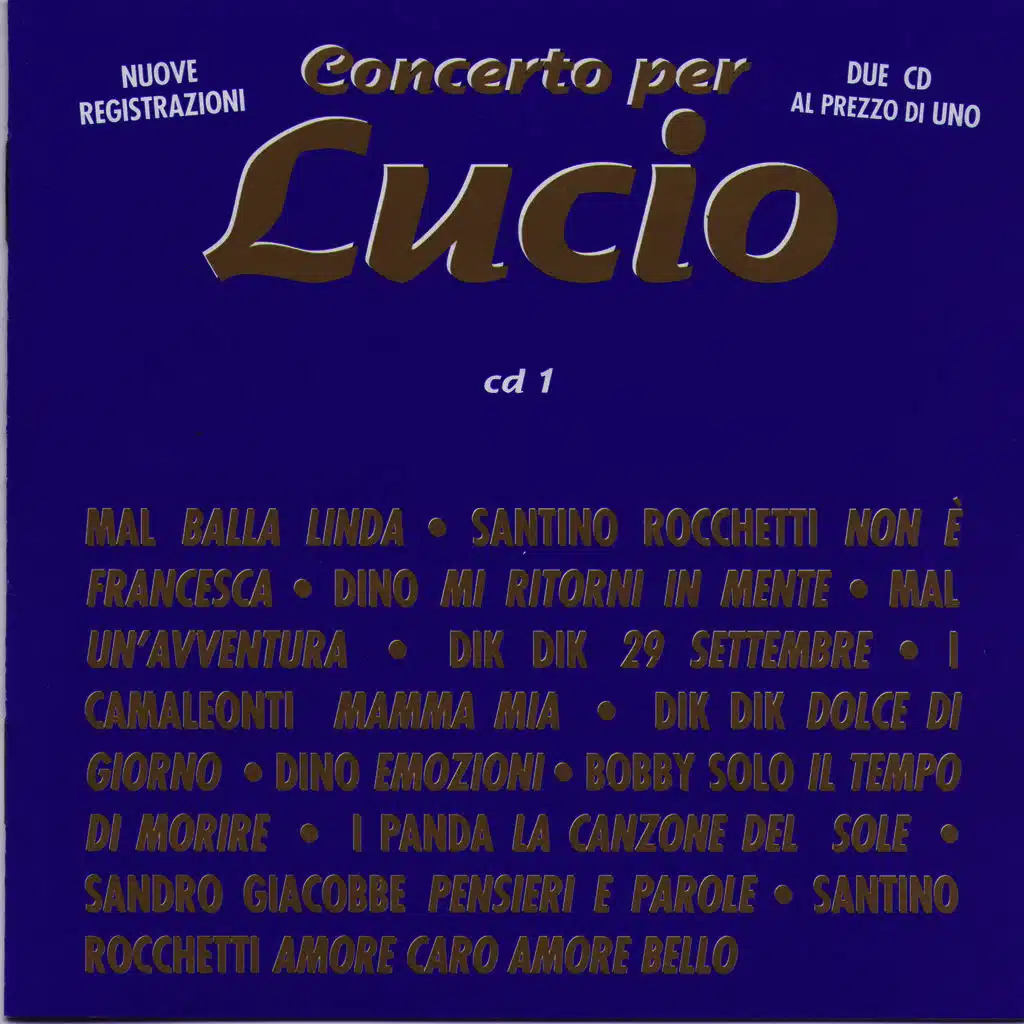 Various Artists - Duck Records